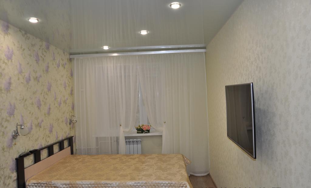 Apartment Samoylovoy 9 Murmansk Dış mekan fotoğraf